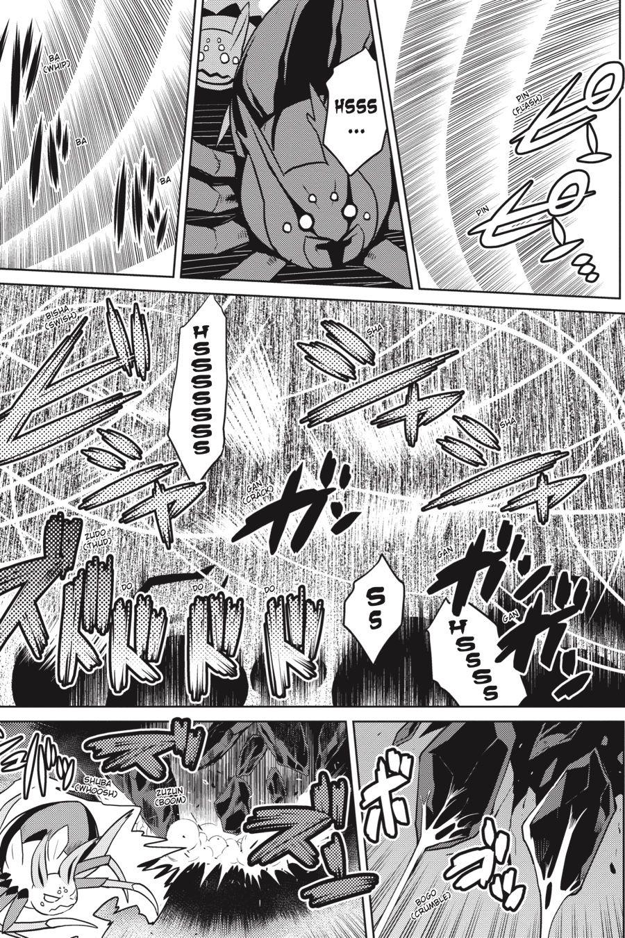 Kumo desu ga, Nani ka? Chap 34.2 - Next Chap 35.2