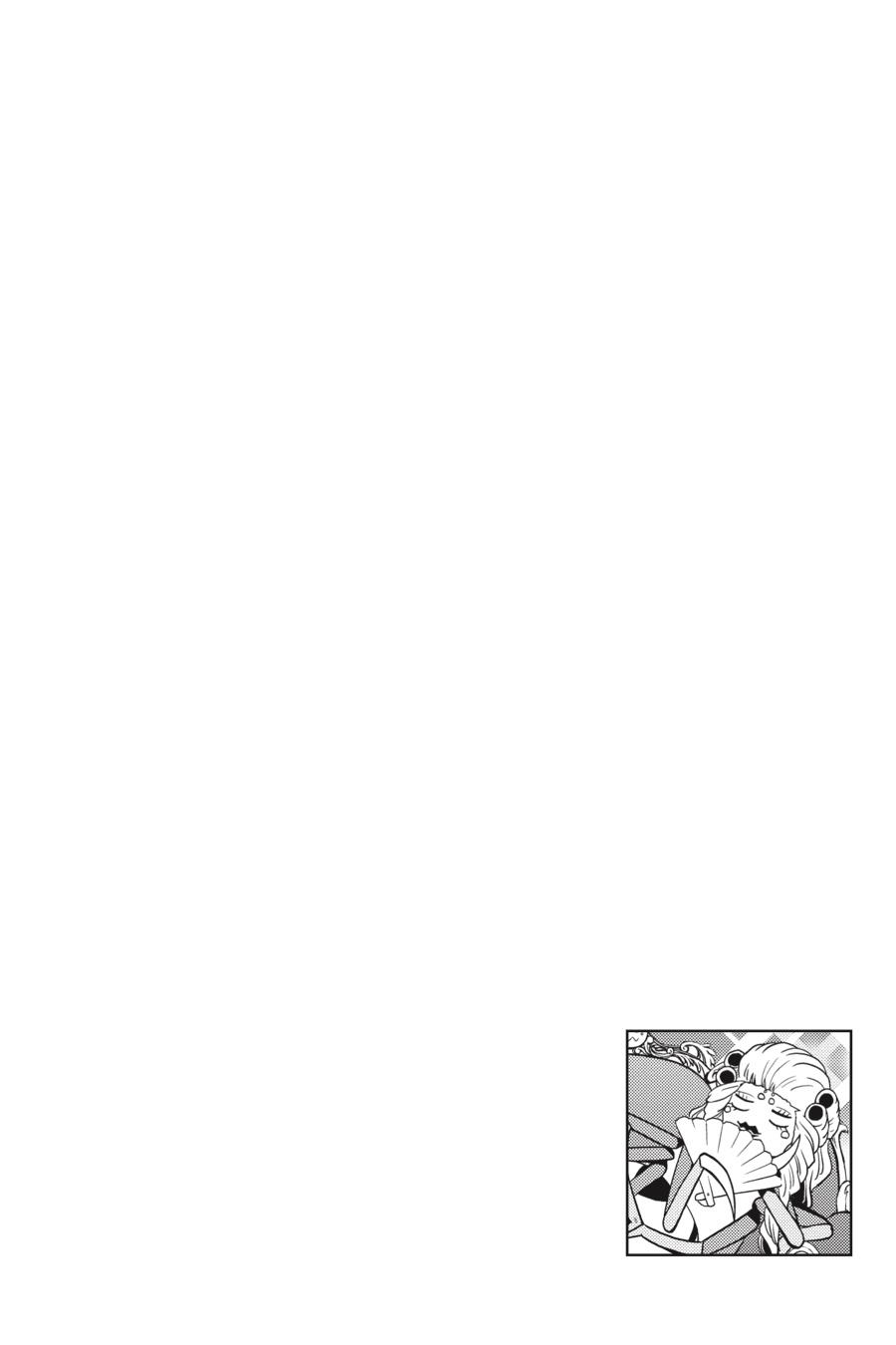 Kumo desu ga, Nani ka? Chap 36.1 - Next Chap 37.1