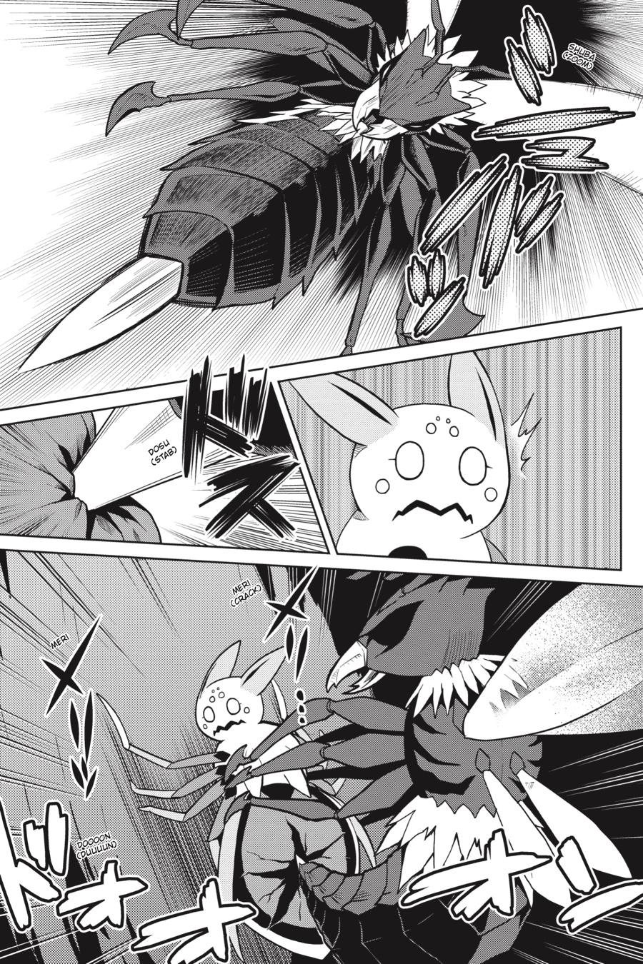 Kumo desu ga, Nani ka? Chap 36.1 - Next Chap 37.1
