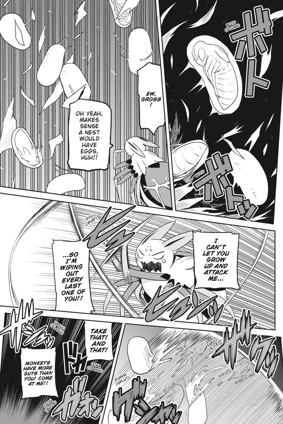 Kumo desu ga, Nani ka? Chap 36.2 - Next Chap 37.2