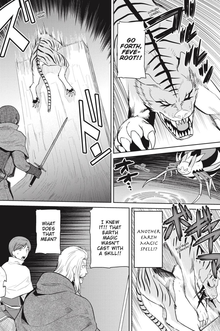 Kumo desu ga, Nani ka? Chap 38.3 - Next Chap 39.3