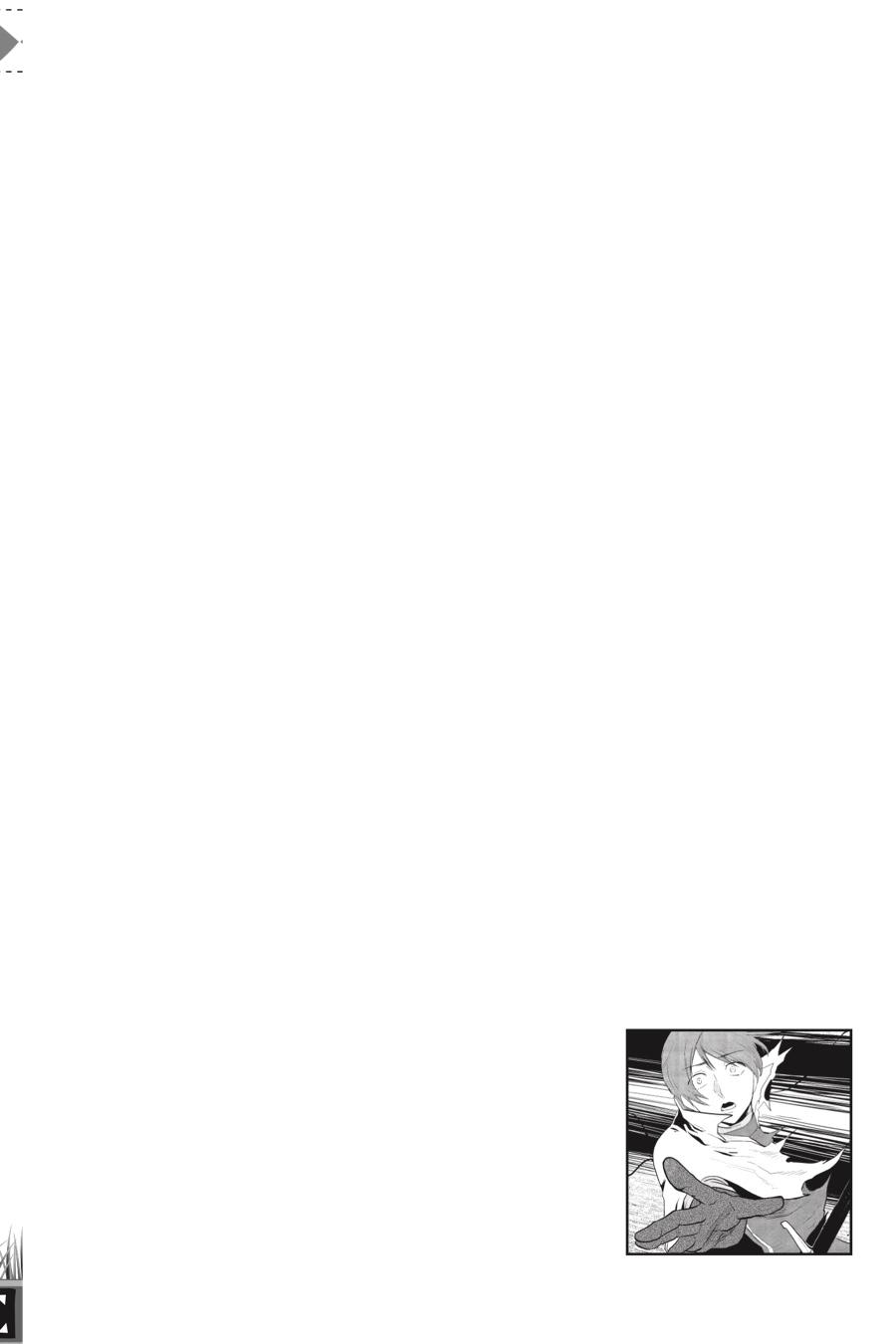 Kumo desu ga, Nani ka? Chap 38.3 - Next Chap 39.3