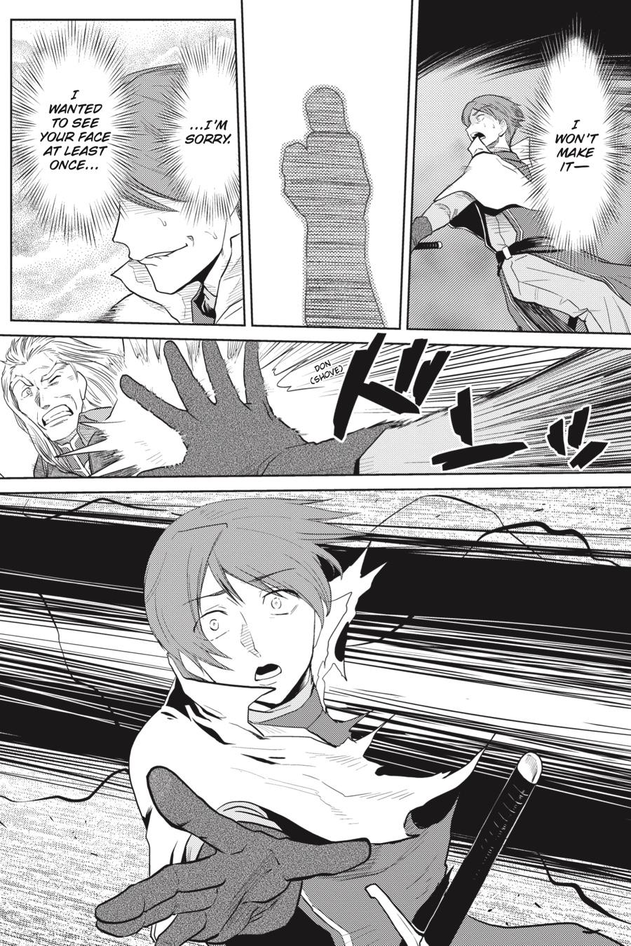 Kumo desu ga, Nani ka? Chap 38.3 - Next Chap 39.3