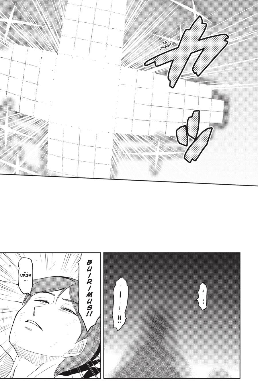 Kumo desu ga, Nani ka? Chap 38.3 - Next Chap 39.3