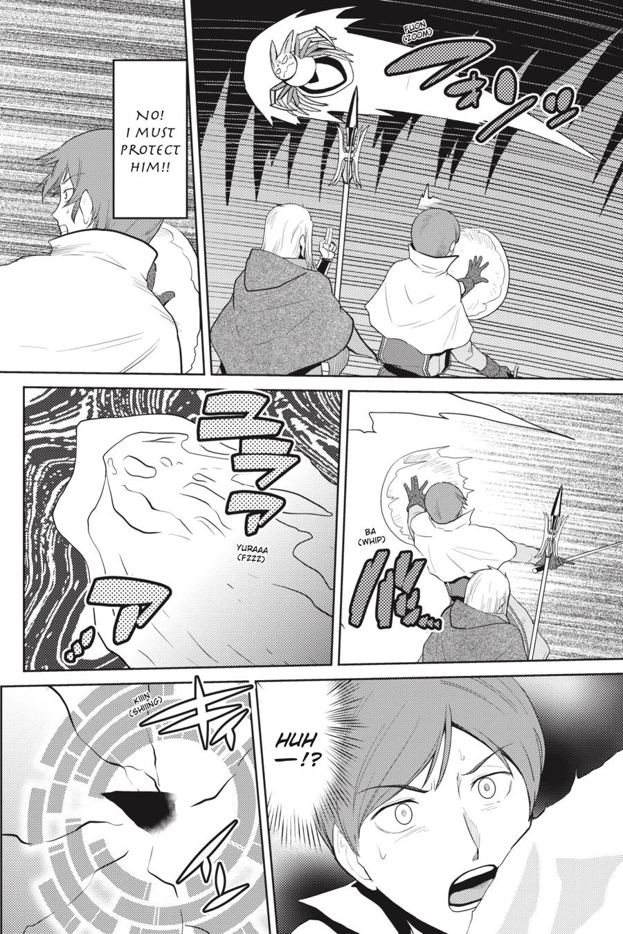 Kumo desu ga, Nani ka? Chap 38.3 - Next Chap 39.3