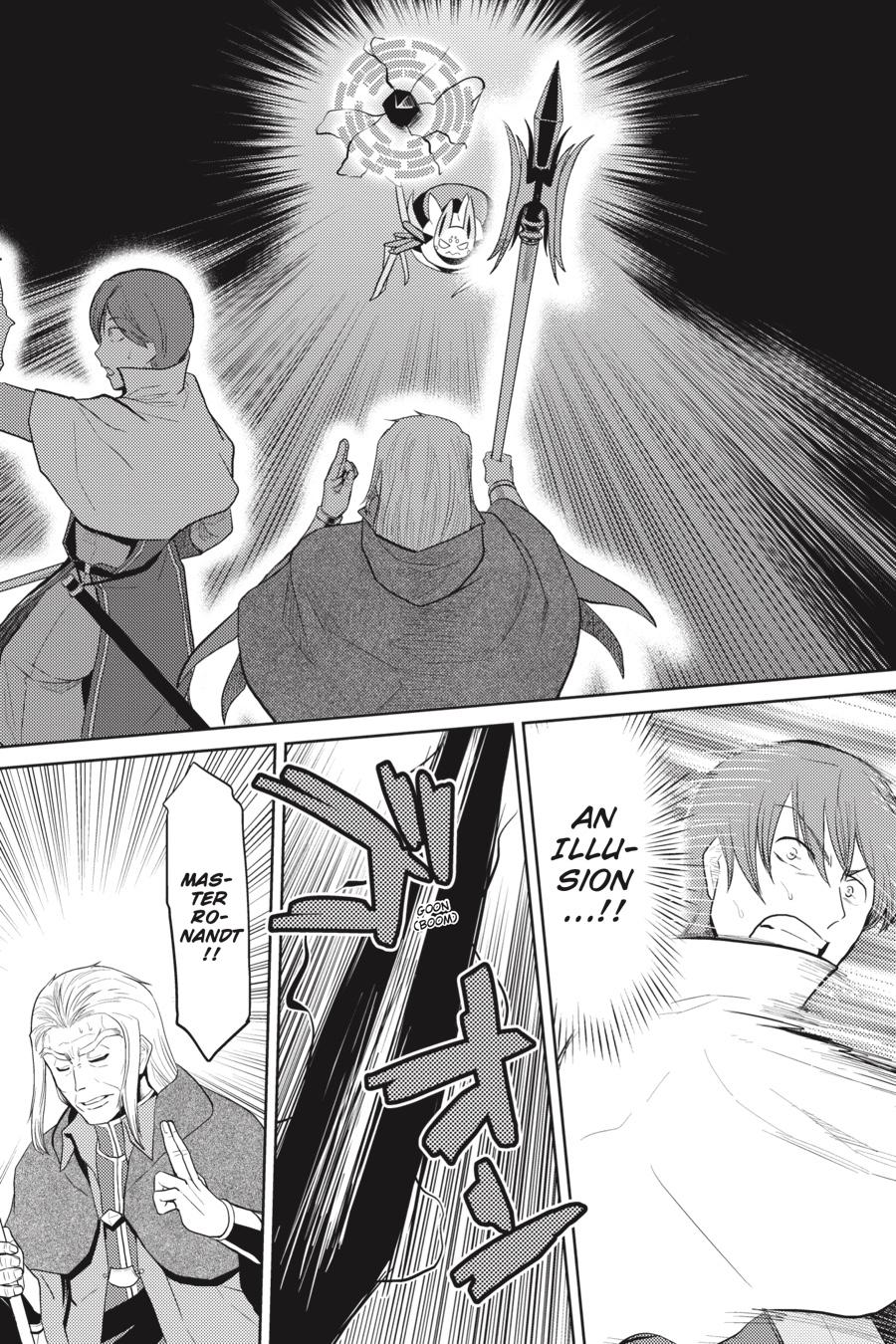 Kumo desu ga, Nani ka? Chap 38.3 - Next Chap 39.3