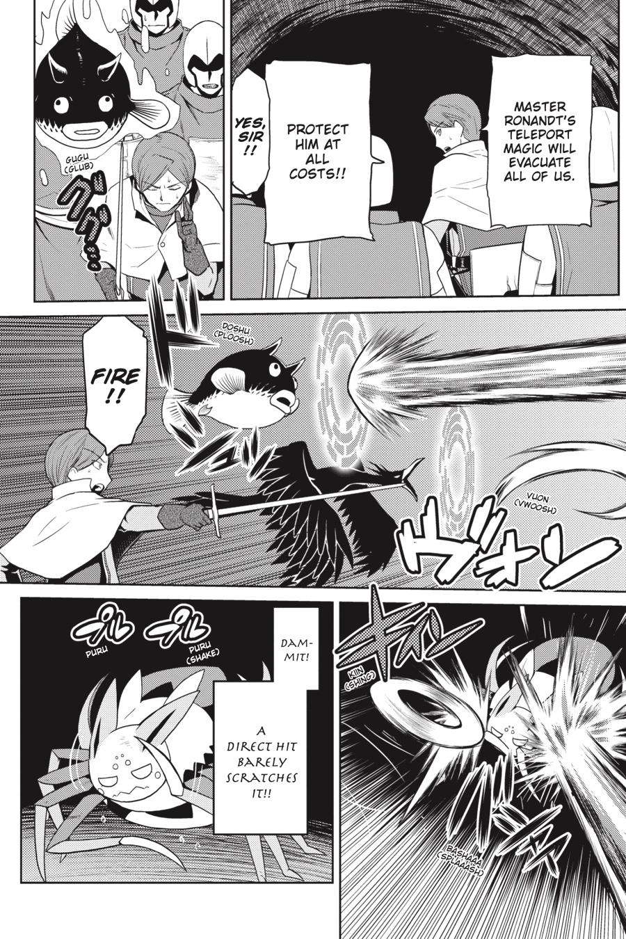 Kumo desu ga, Nani ka? Chap 38.3 - Next Chap 39.3