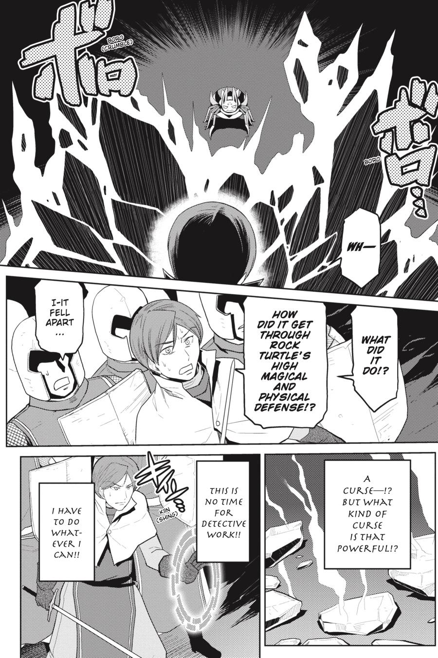 Kumo desu ga, Nani ka? Chap 38.3 - Next Chap 39.3