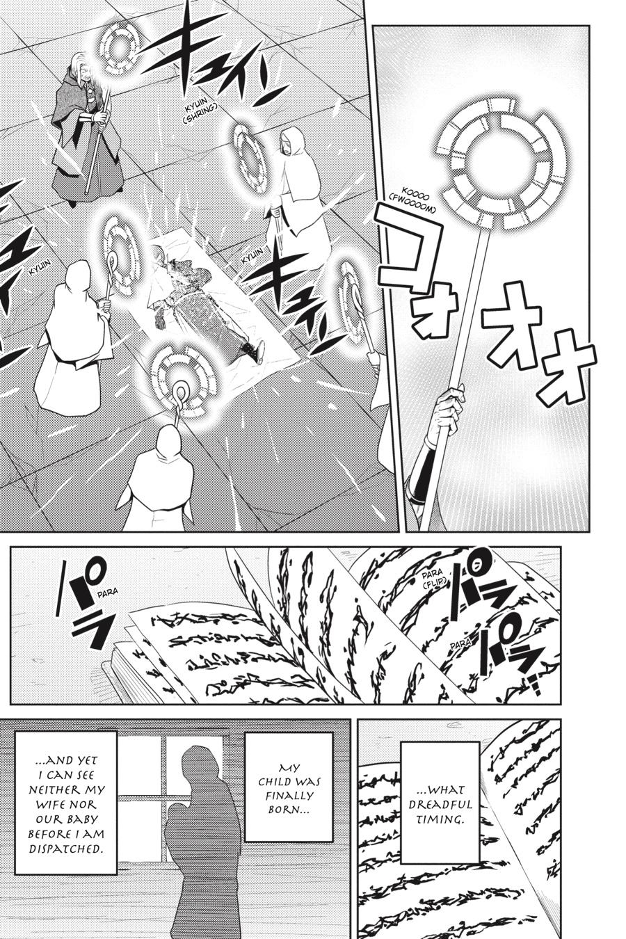 Kumo desu ga, Nani ka? Chap 38.1 - Next Chap 39.1