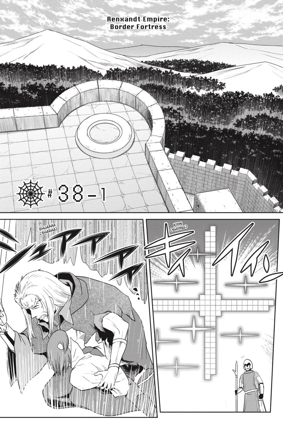 Kumo desu ga, Nani ka? Chap 38.1 - Next Chap 39.1