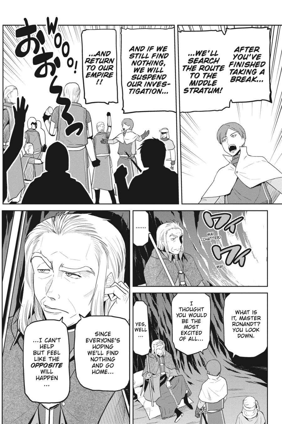 Kumo desu ga, Nani ka? Chap 38.1 - Next Chap 39.1