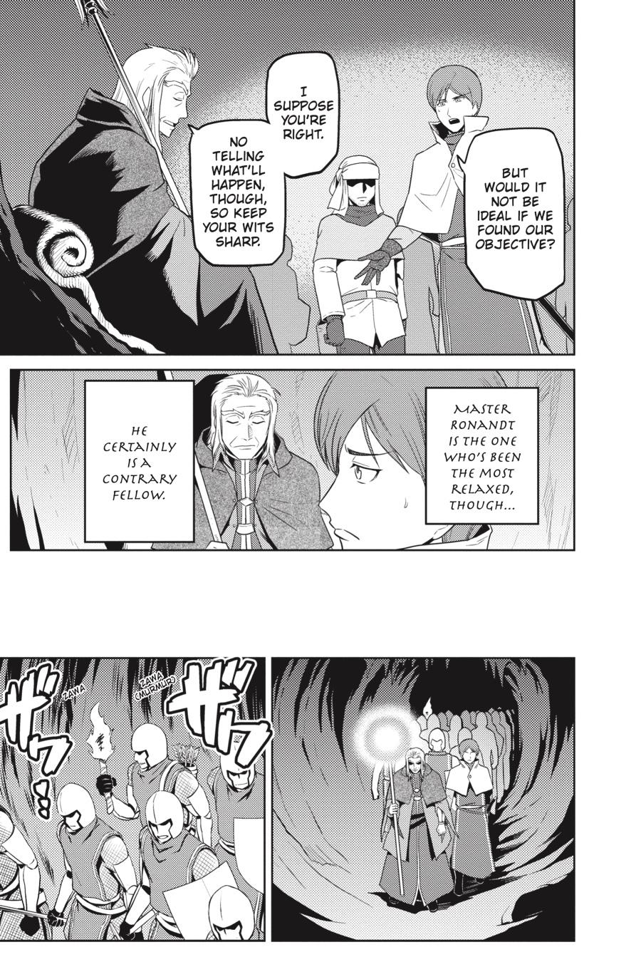 Kumo desu ga, Nani ka? Chap 38.1 - Next Chap 39.1