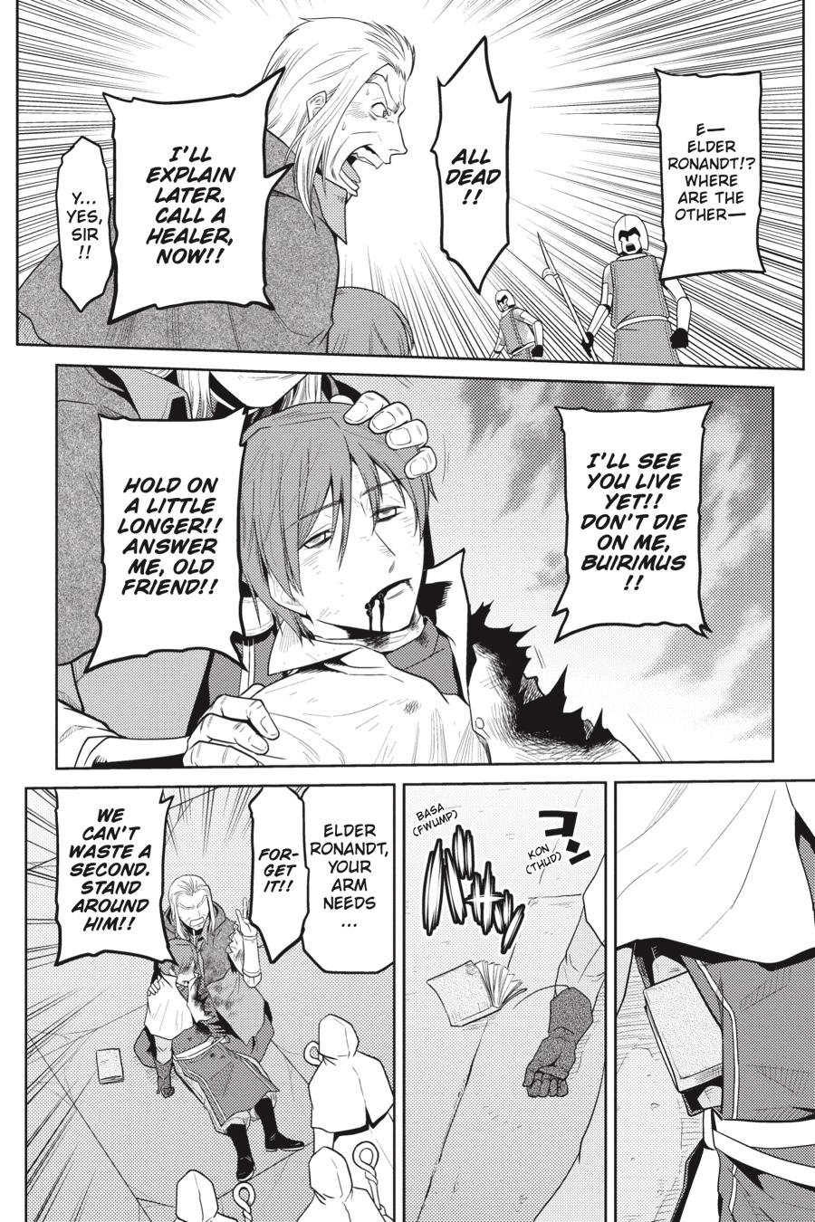 Kumo desu ga, Nani ka? Chap 38.1 - Next Chap 39.1