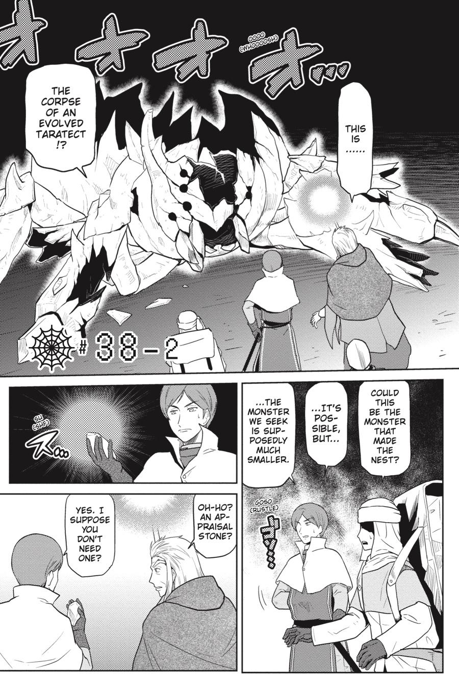 Kumo desu ga, Nani ka? Chap 38.2 - Next Chap 39.2