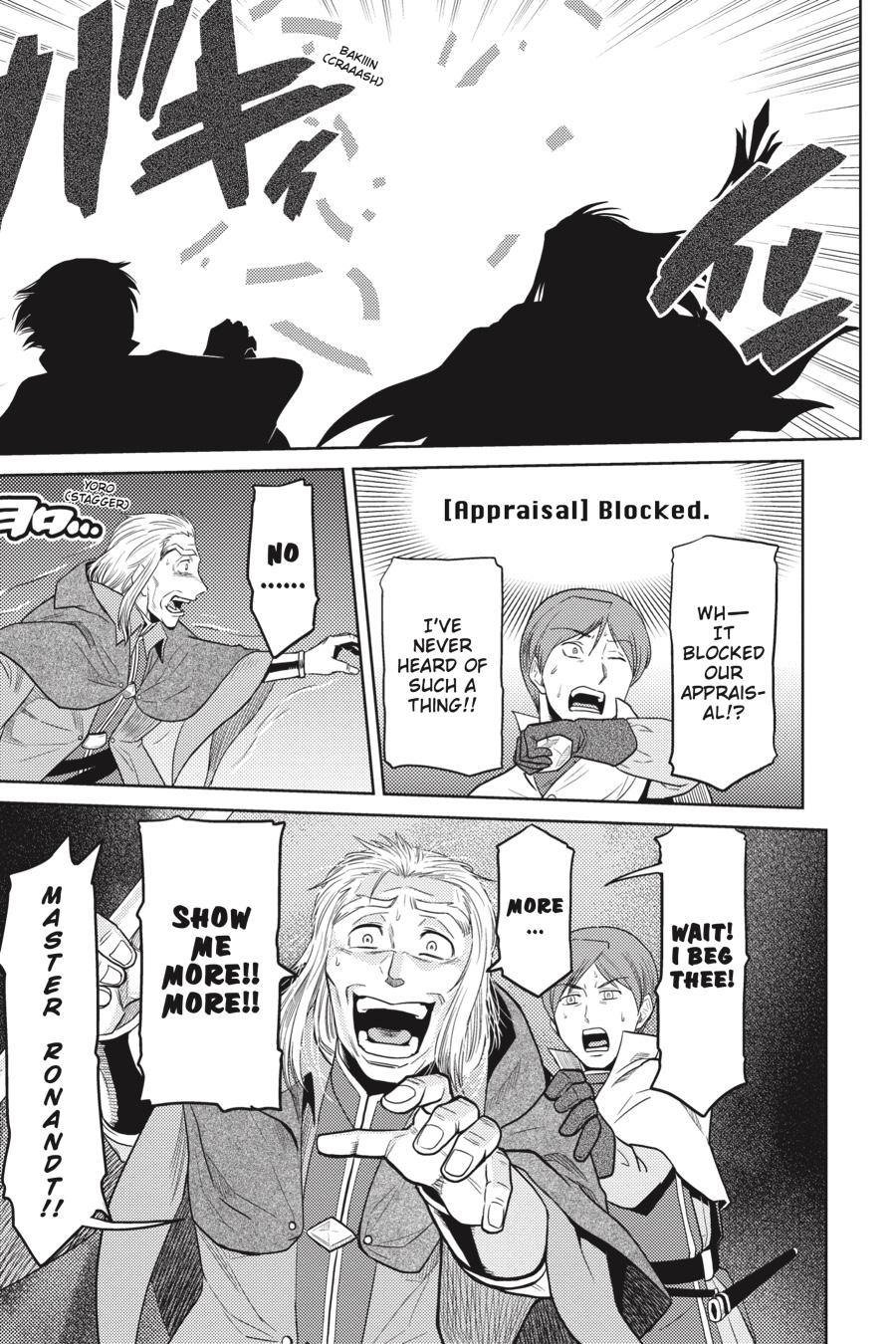 Kumo desu ga, Nani ka? Chap 38.2 - Next Chap 39.2