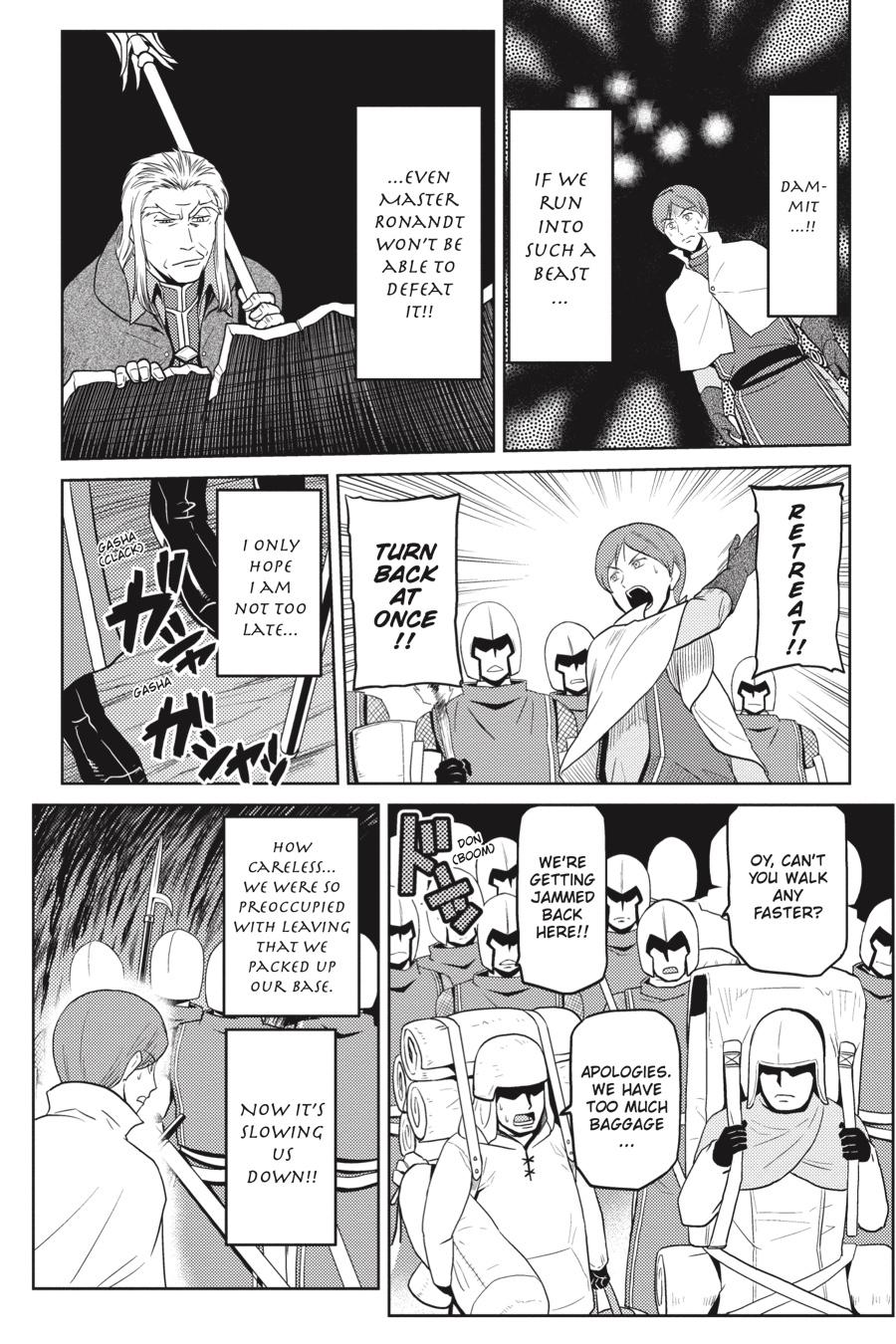 Kumo desu ga, Nani ka? Chap 38.2 - Next Chap 39.2