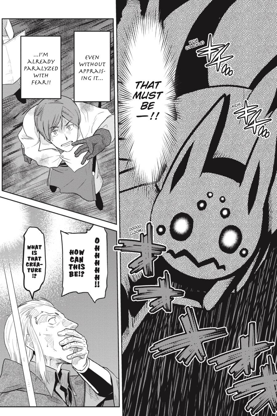 Kumo desu ga, Nani ka? Chap 38.2 - Next Chap 39.2