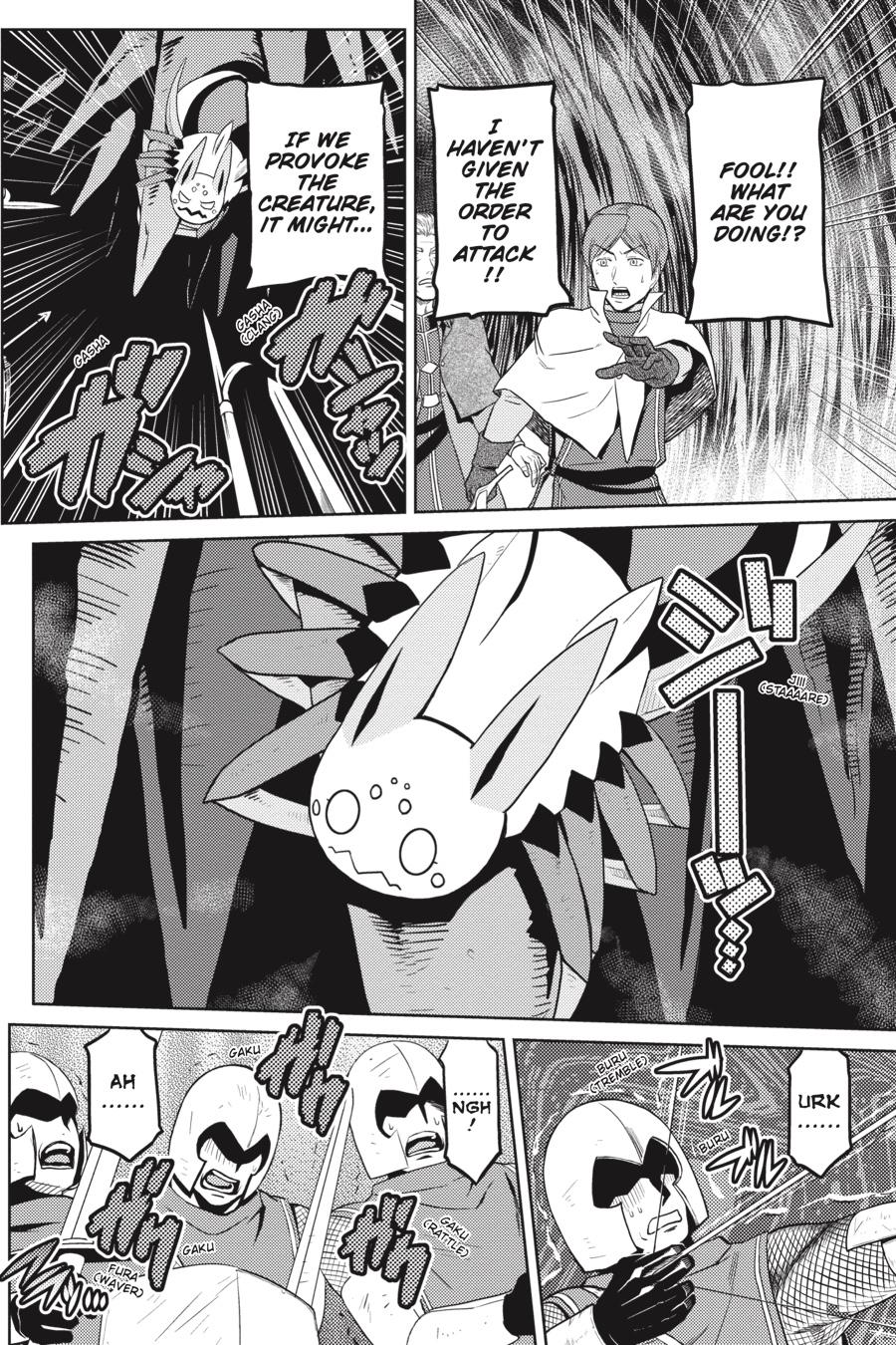 Kumo desu ga, Nani ka? Chap 38.2 - Next Chap 39.2