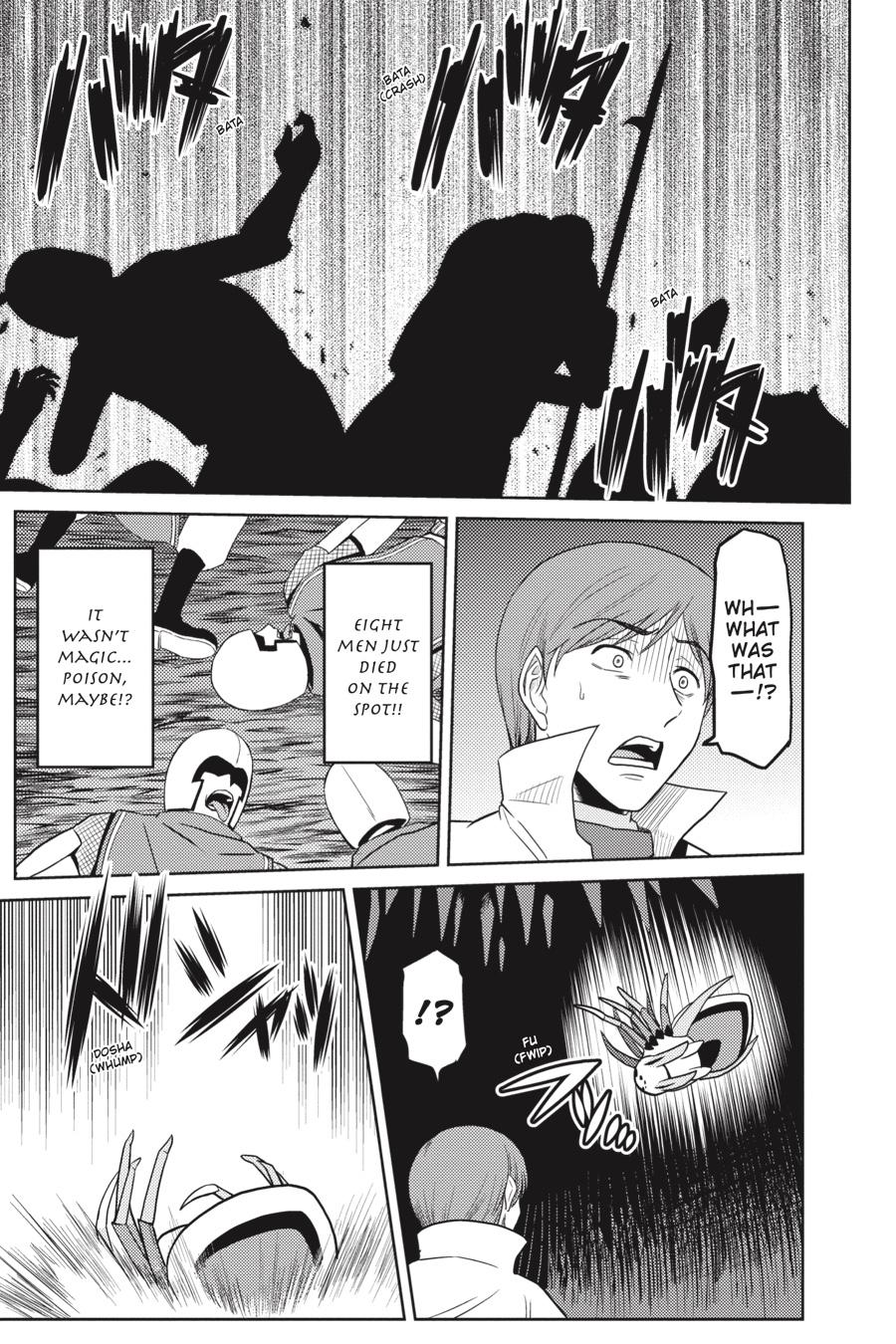 Kumo desu ga, Nani ka? Chap 38.2 - Next Chap 39.2