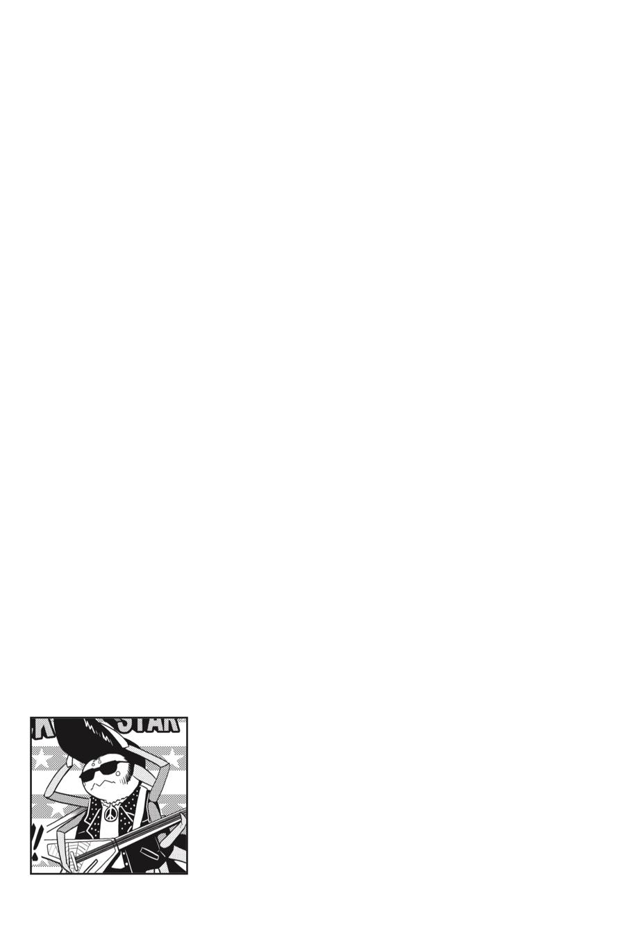 Kumo desu ga, Nani ka? Chap 39.1 - Next Chap 40.1