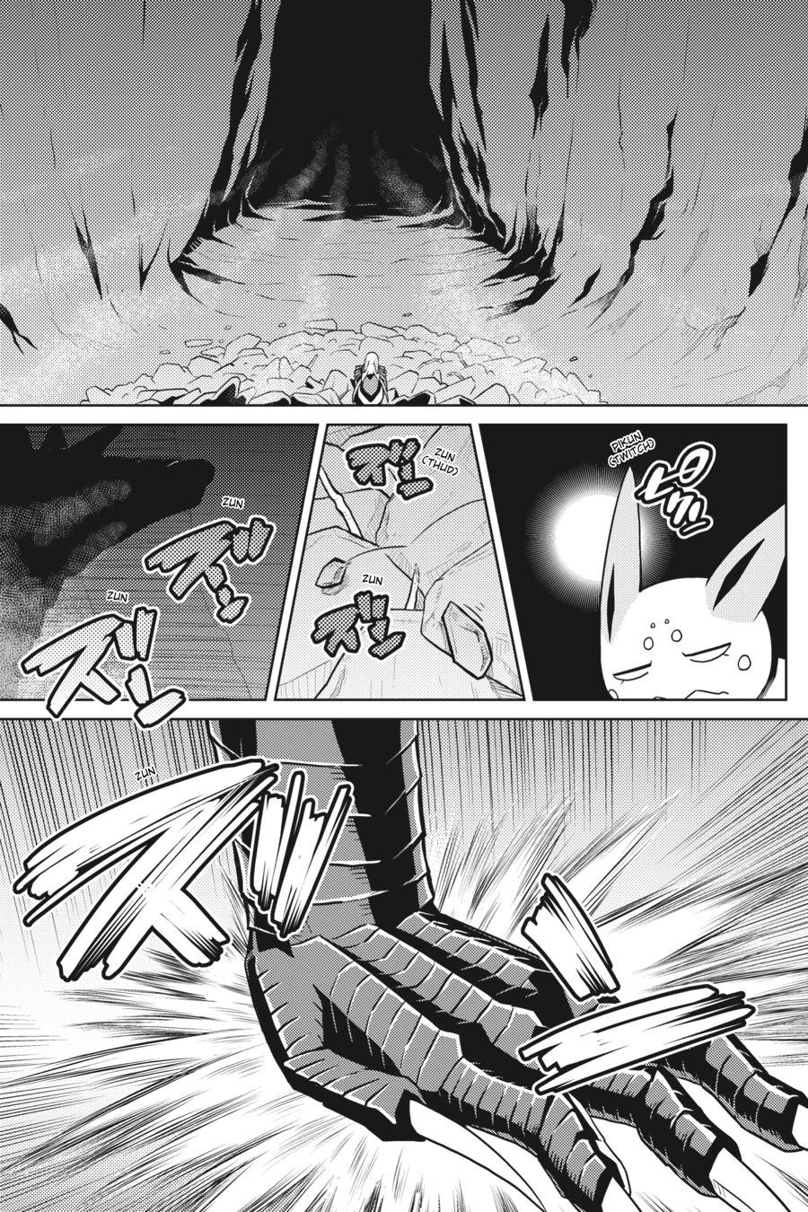 Kumo desu ga, Nani ka? Chap 39.1 - Next Chap 40.1