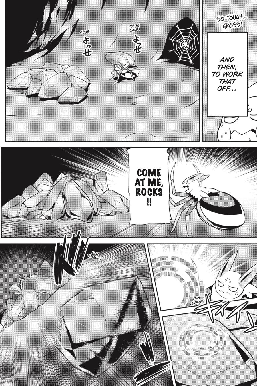 Kumo desu ga, Nani ka? Chap 39.1 - Next Chap 40.1