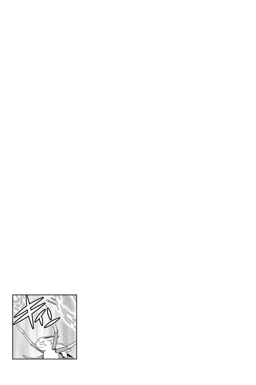 Kumo desu ga, Nani ka? Chap 39.2 - Next Chap 40.2