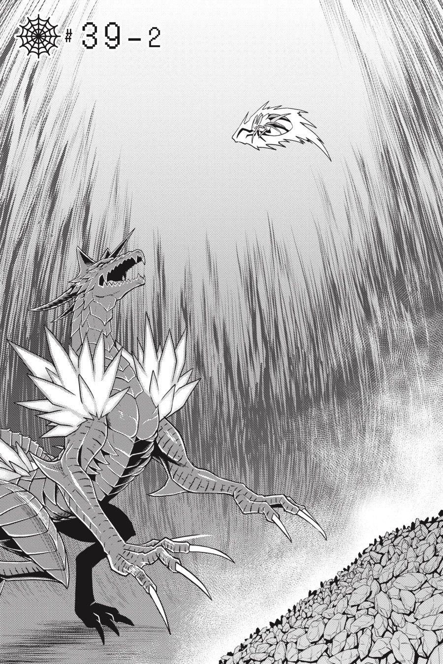 Kumo desu ga, Nani ka? Chap 39.2 - Next Chap 40.2