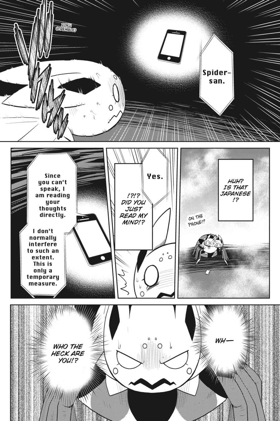 Kumo desu ga, Nani ka? Chap 30.1 - Next Chap 31.1