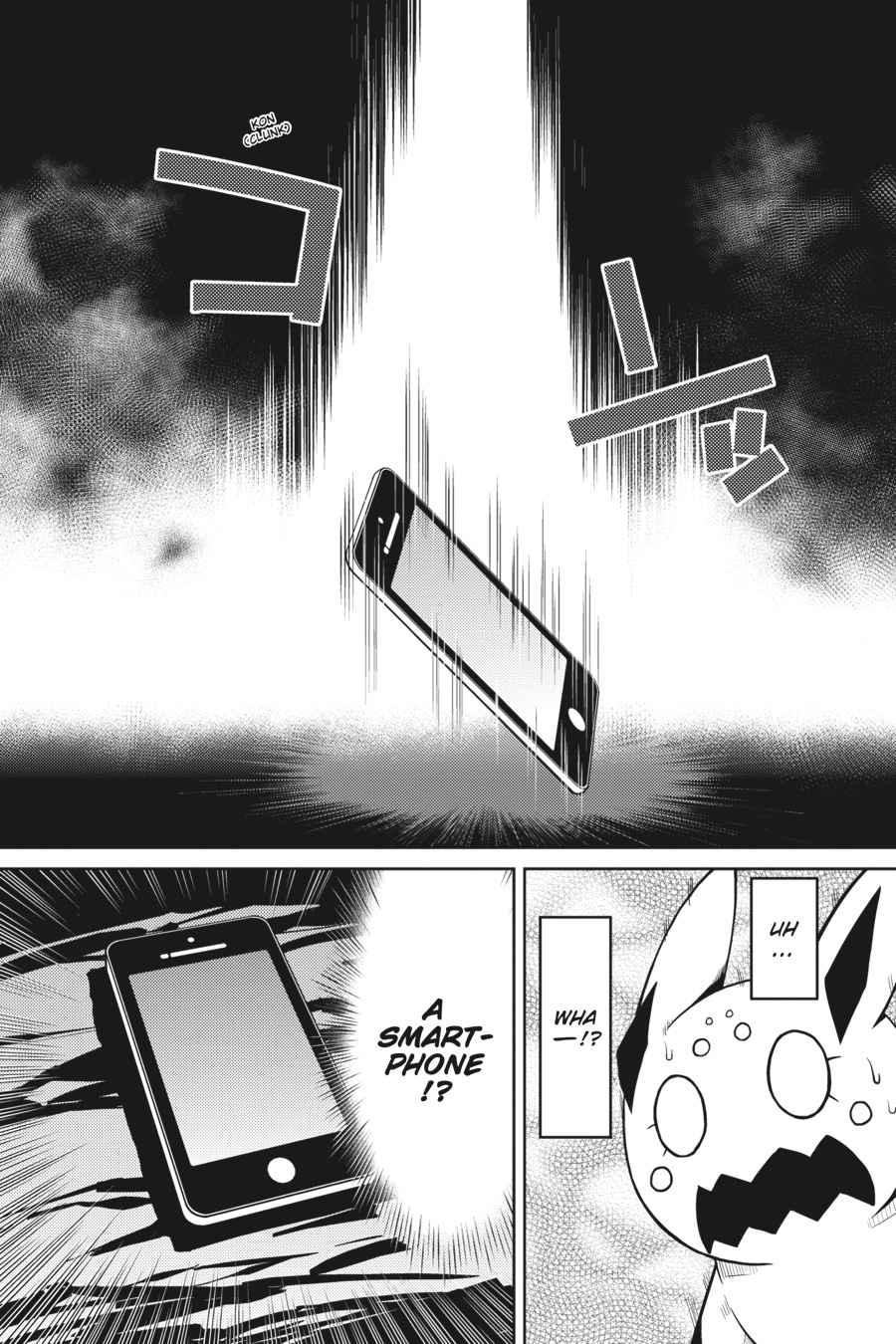 Kumo desu ga, Nani ka? Chap 30.1 - Next Chap 31.1