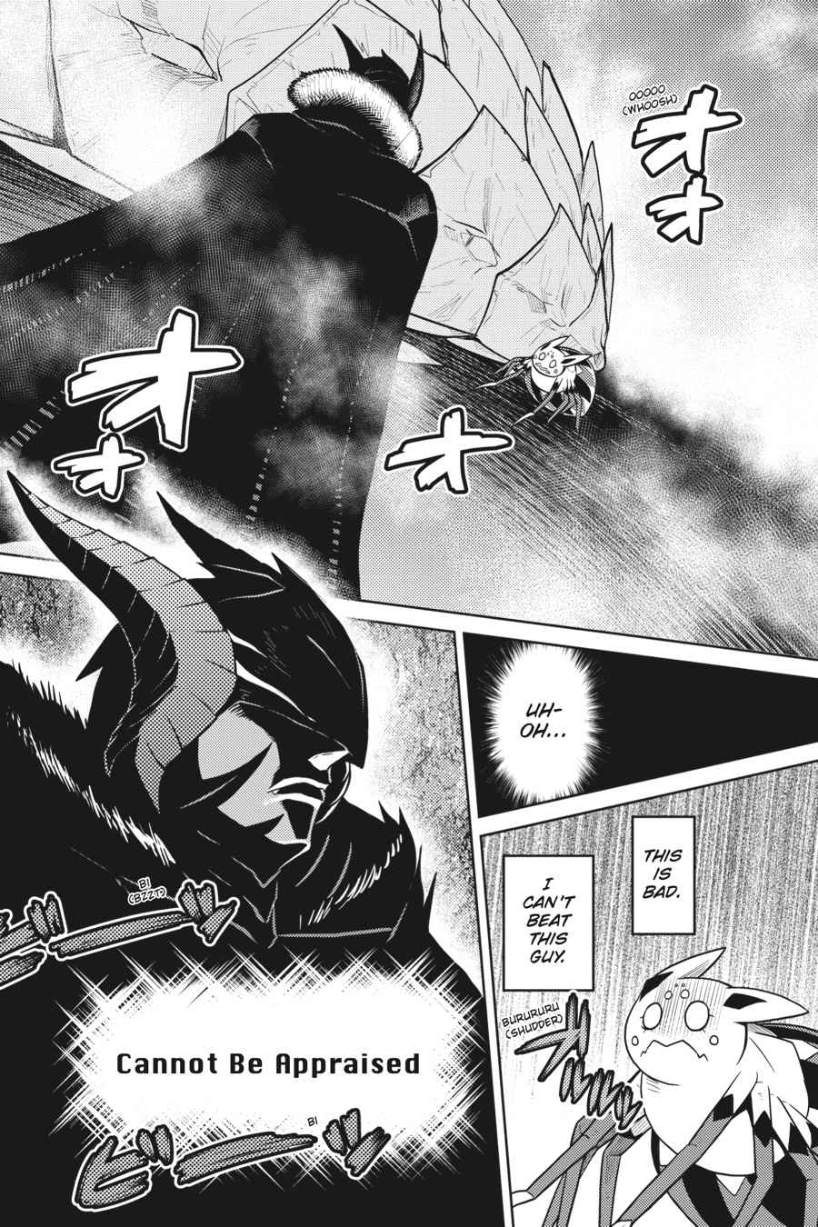 Kumo desu ga, Nani ka? Chap 30.1 - Next Chap 31.1