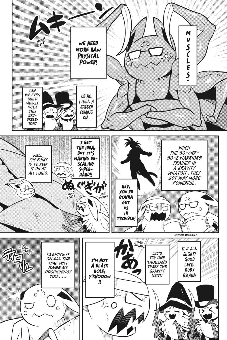 Kumo desu ga, Nani ka? Chap 30.1 - Next Chap 31.1