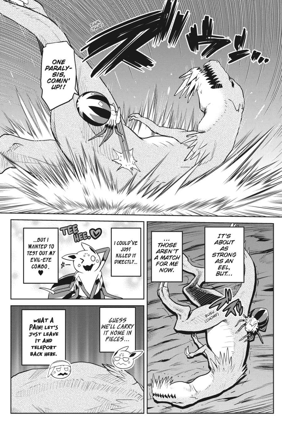 Kumo desu ga, Nani ka? Chap 31.1 - Next Chap 32.1