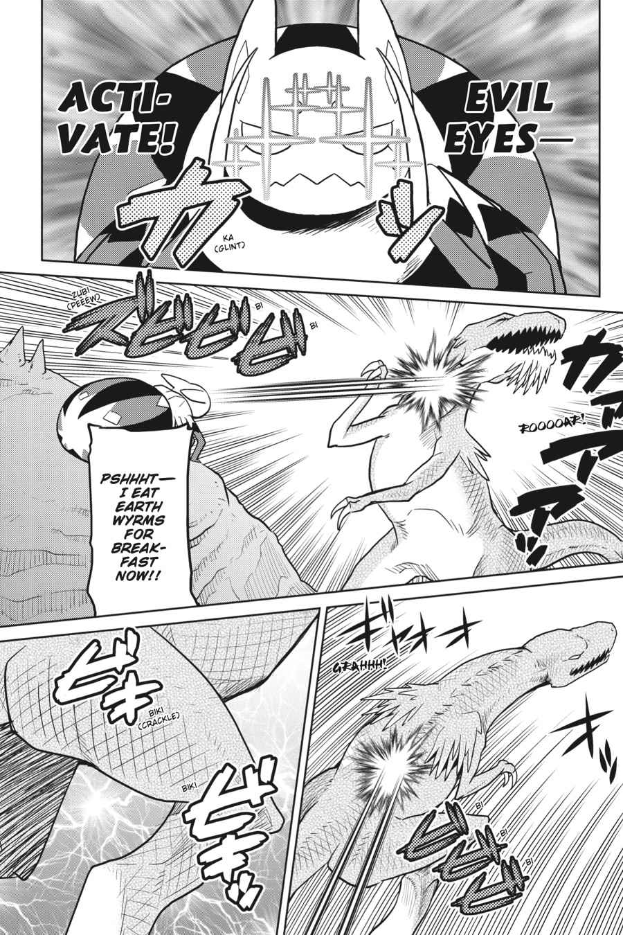 Kumo desu ga, Nani ka? Chap 31.1 - Next Chap 32.1