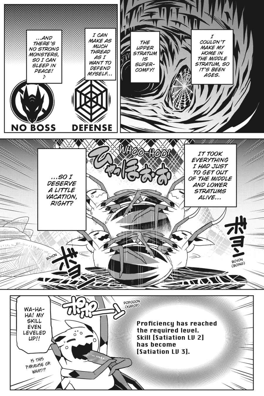 Kumo desu ga, Nani ka? Chap 31.1 - Next Chap 32.1