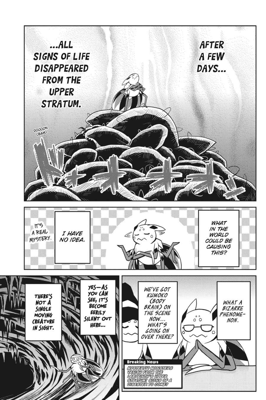 Kumo desu ga, Nani ka? Chap 31.1 - Next Chap 32.1