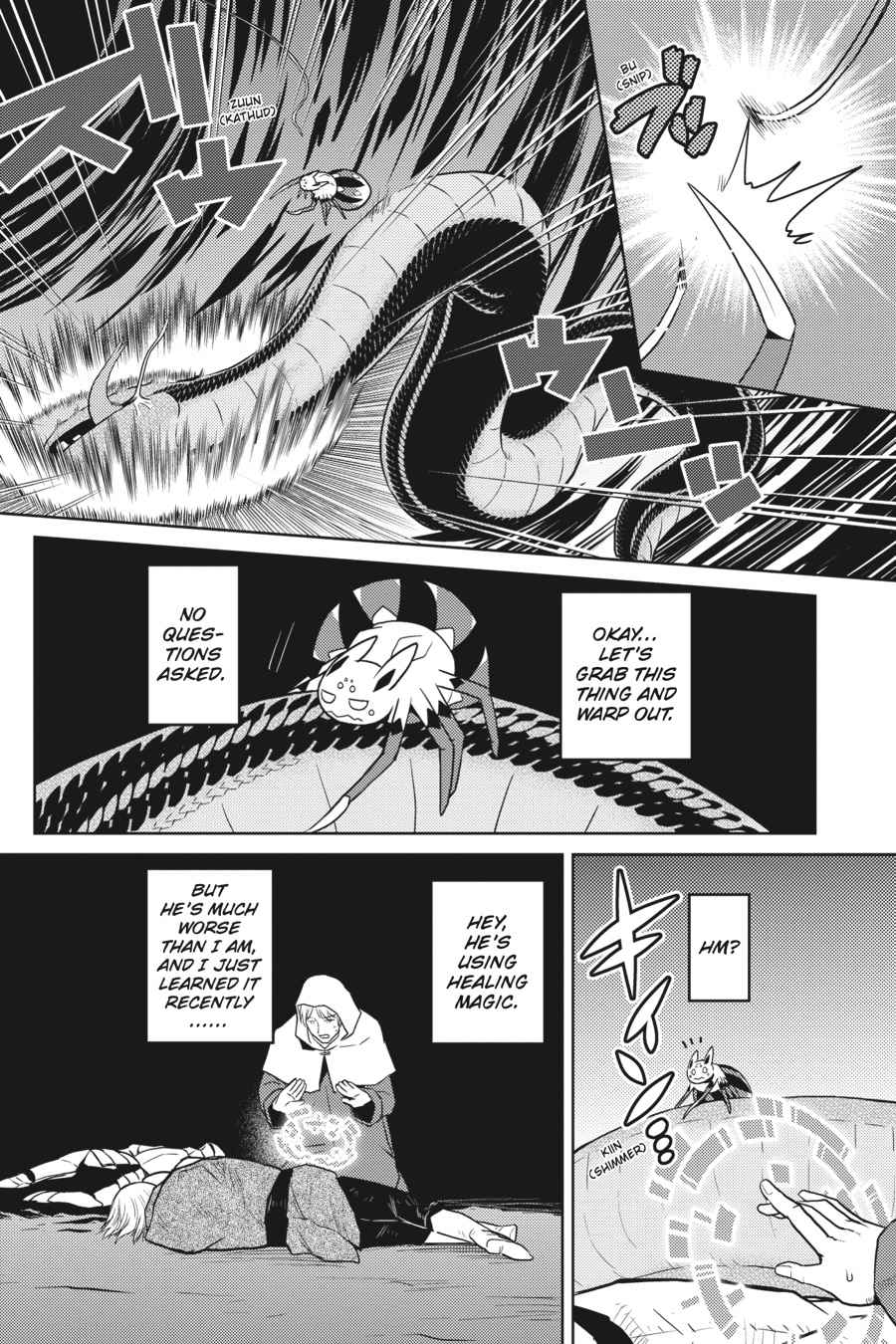 Kumo desu ga, Nani ka? Chap 31.2 - Next Chap 32.2