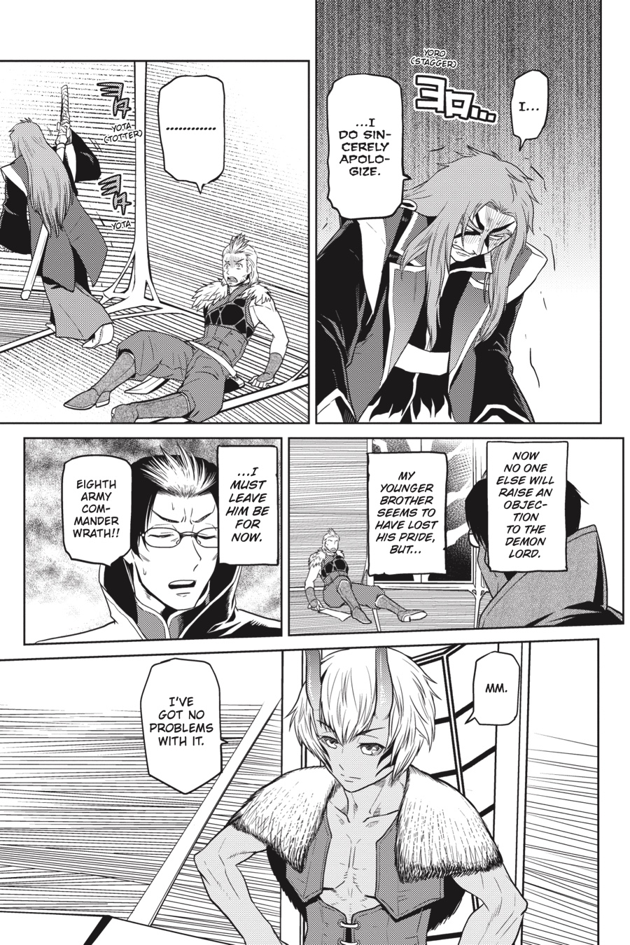 Kumo desu ga, Nani ka? Chap 32.3 - Next Chap 33.3