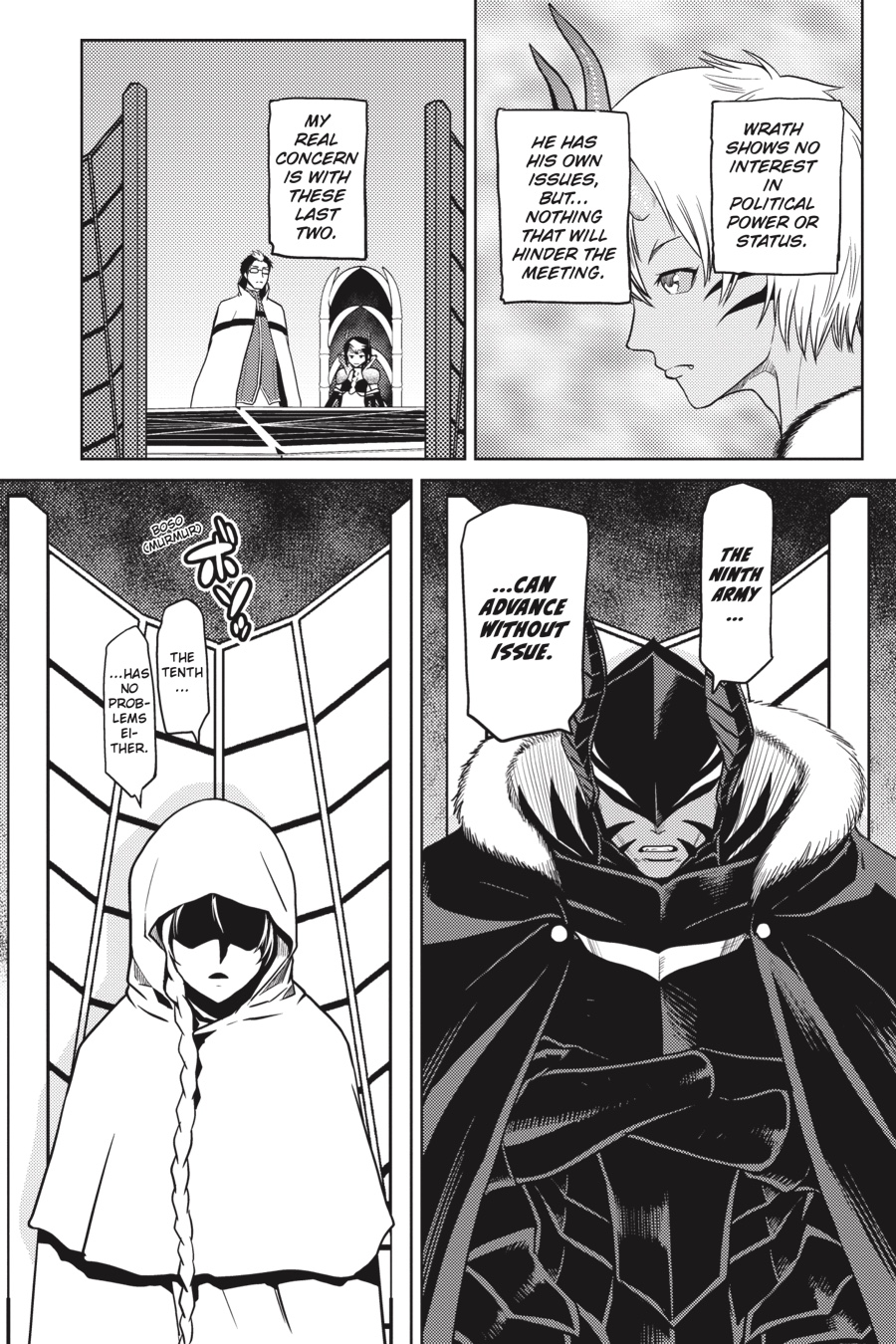 Kumo desu ga, Nani ka? Chap 32.3 - Next Chap 33.3