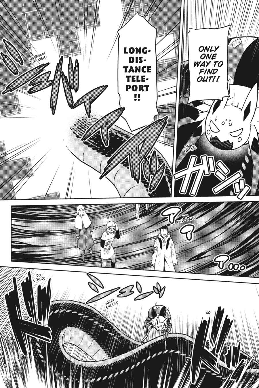 Kumo desu ga, Nani ka? Chap 32.1 - Next Chap 33.1