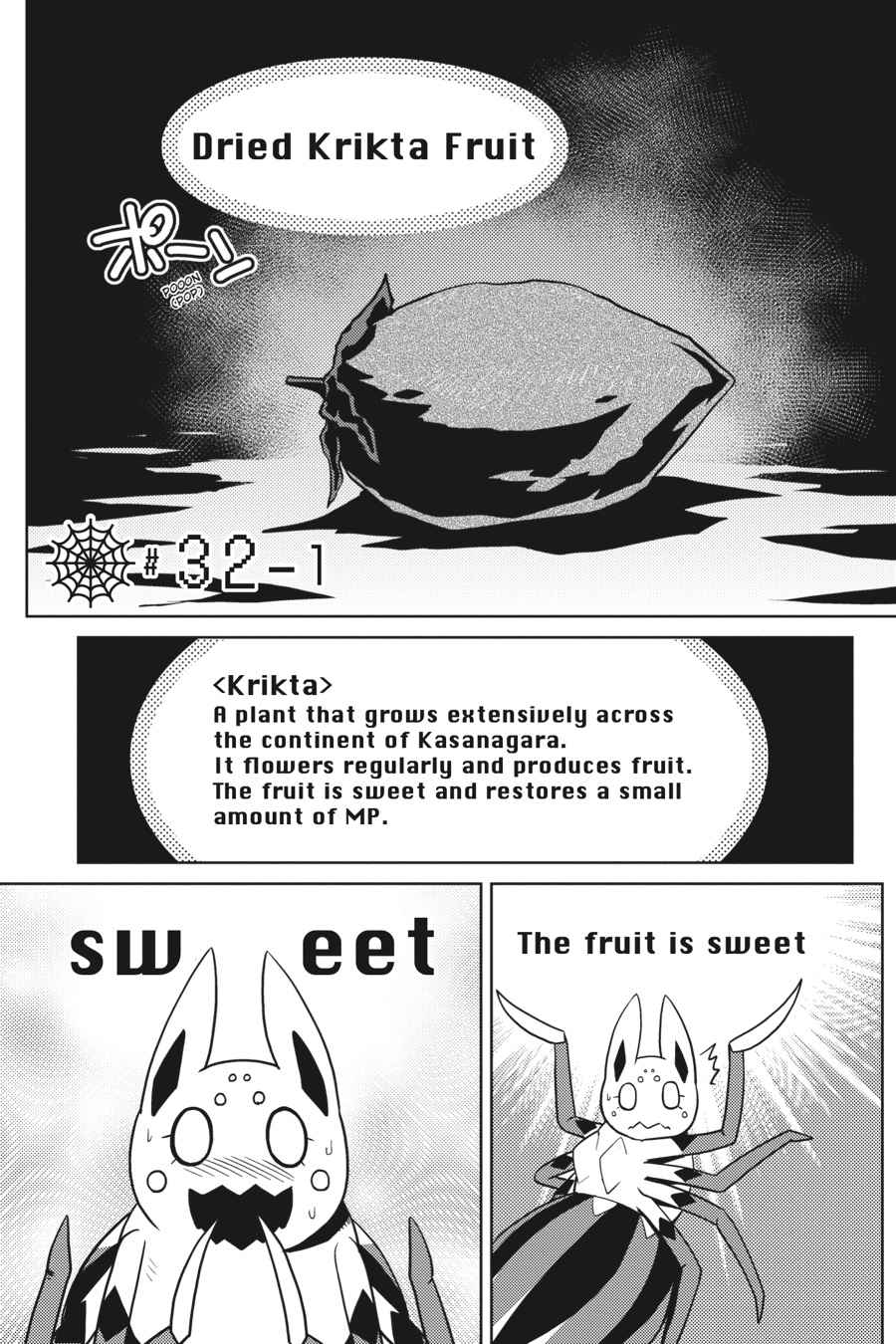 Kumo desu ga, Nani ka? Chap 32.1 - Next Chap 33.1