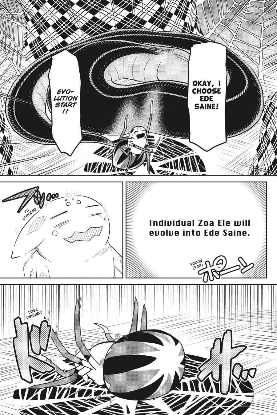Kumo desu ga, Nani ka? Chap 32.1 - Next Chap 33.1