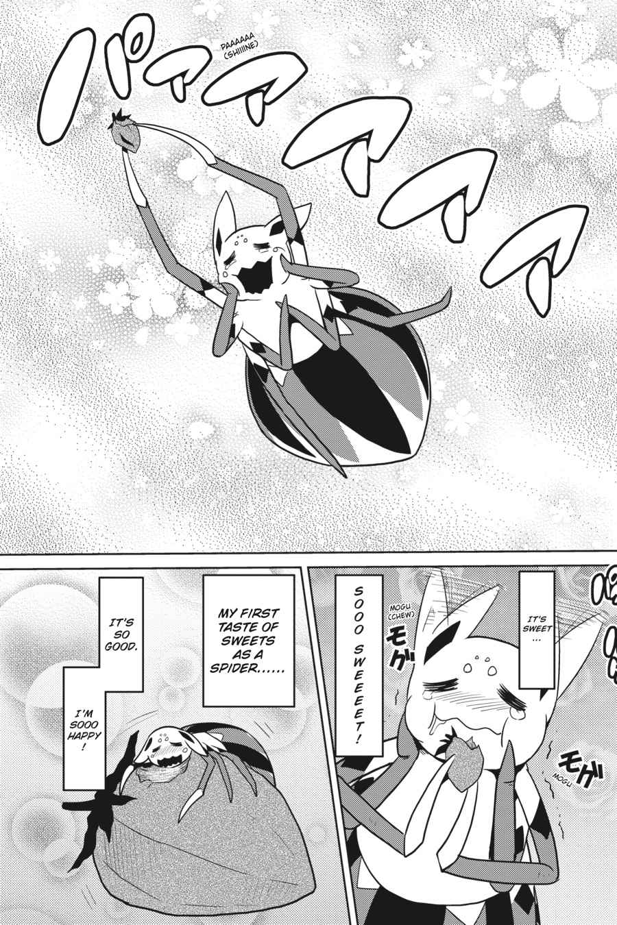 Kumo desu ga, Nani ka? Chap 32.1 - Next Chap 33.1