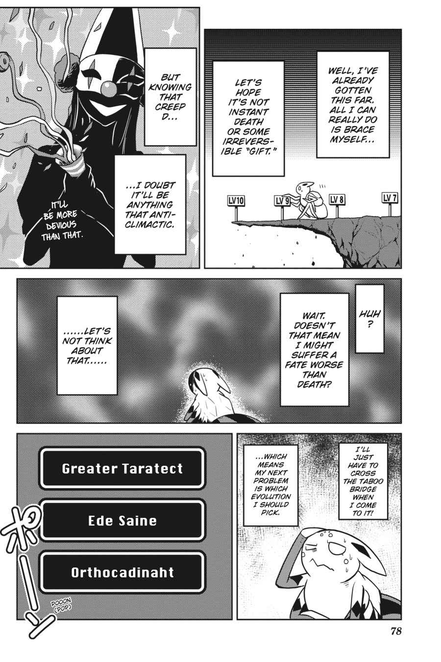 Kumo desu ga, Nani ka? Chap 32.1 - Next Chap 33.1
