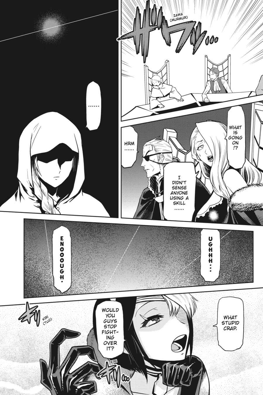 Kumo desu ga, Nani ka? Chap 32.2 - Next Chap 33.2