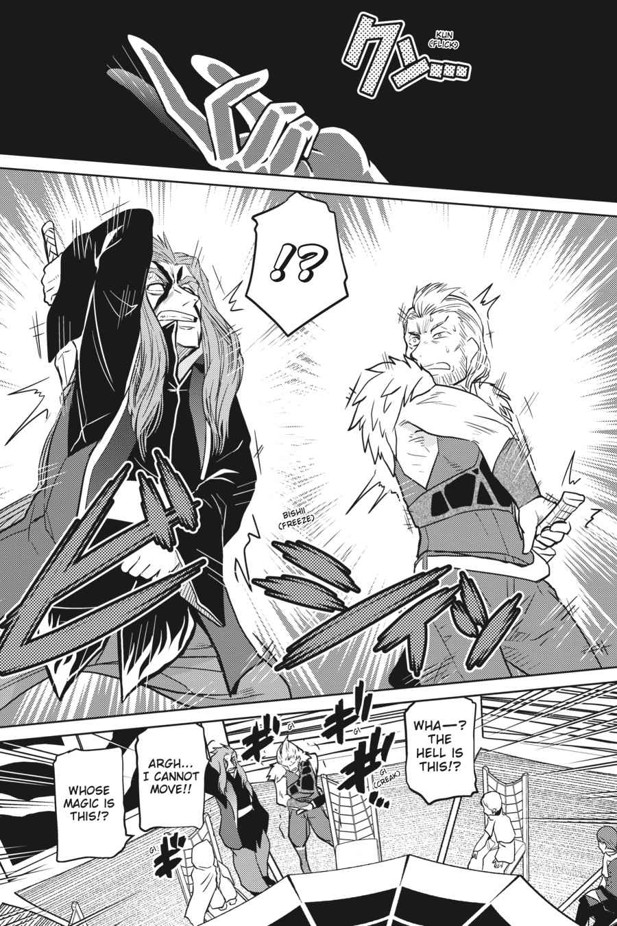 Kumo desu ga, Nani ka? Chap 32.2 - Next Chap 33.2