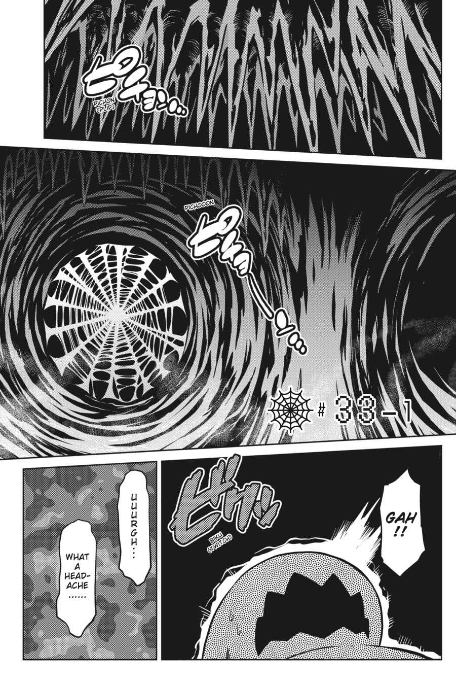 Kumo desu ga, Nani ka? Chap 33.1 - Next Chap 34.1