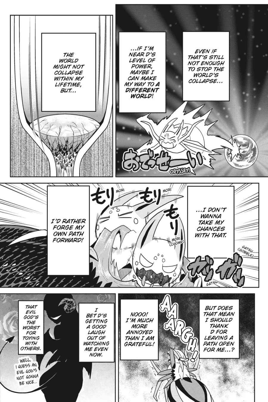 Kumo desu ga, Nani ka? Chap 33.1 - Next Chap 34.1