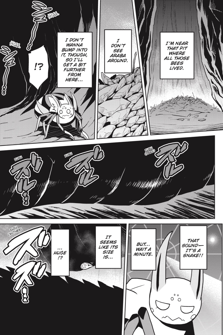 Kumo desu ga, Nani ka? Chap 33.2 - Next Chap 34.2