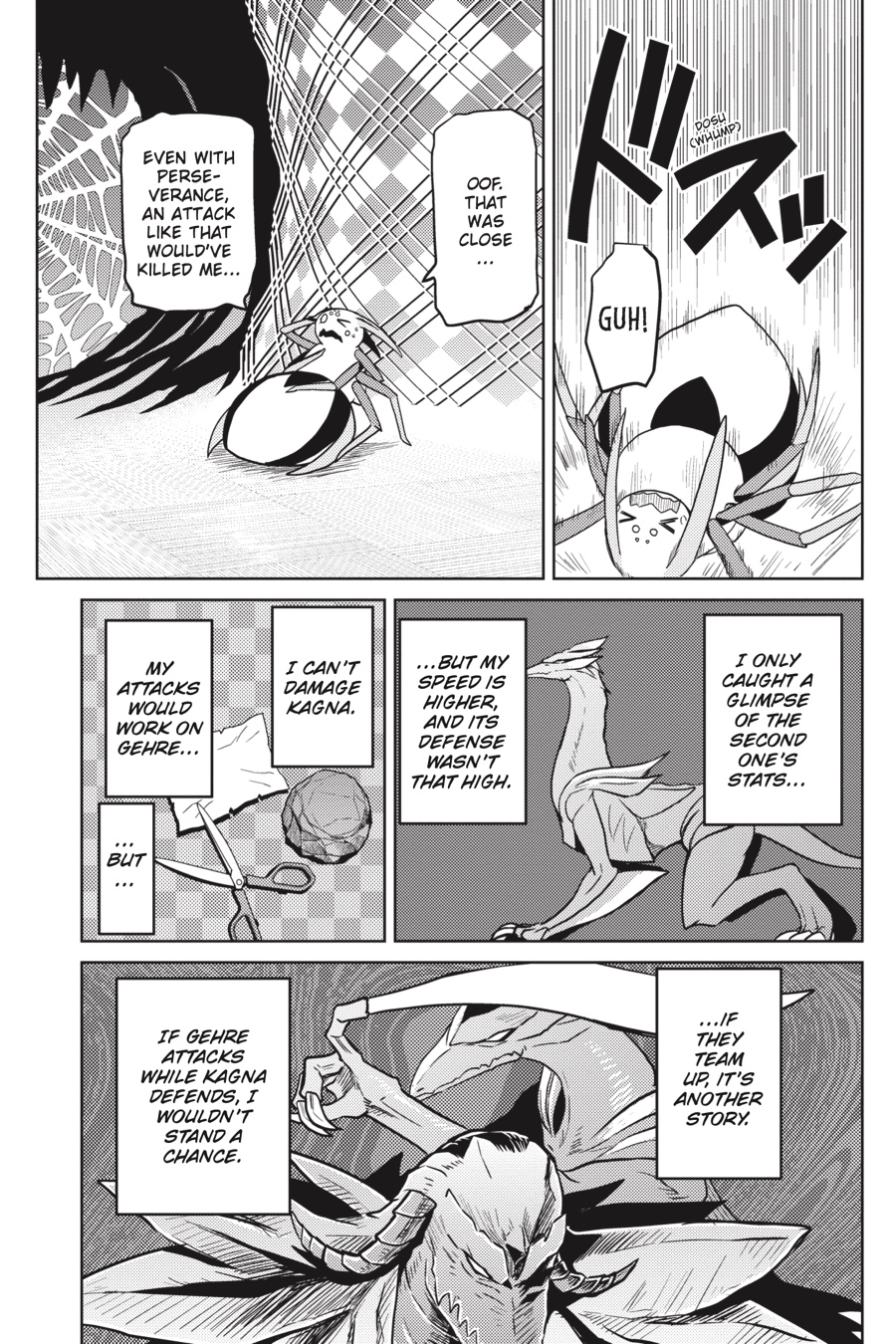 Kumo desu ga, Nani ka? Chap 33.2 - Next Chap 34.2